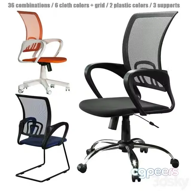 3ds Max Free – Chair office CHAIRMAN 696