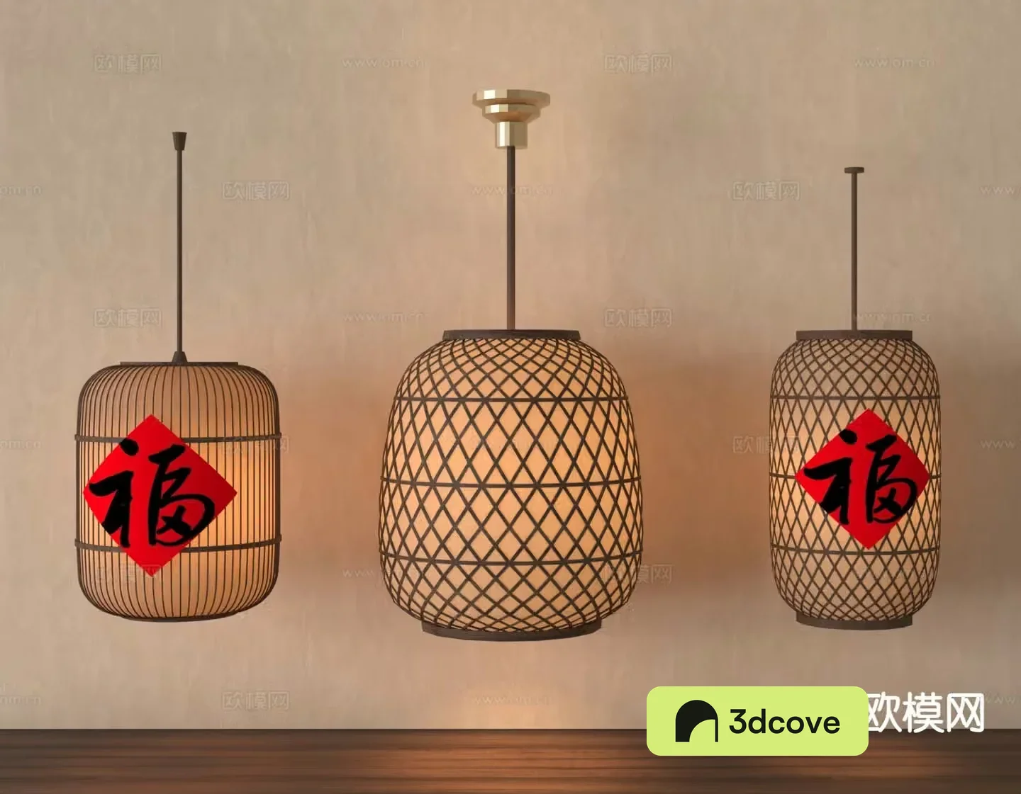 Chinese lantern chandelier