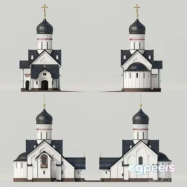3ds Max Free – Temple Seraphim of Sarov