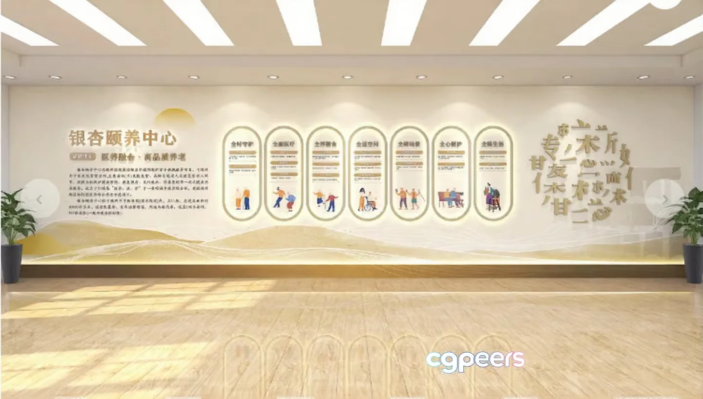 A Large Empty Room With A Wall Of Text And Images 3D Model – 8101 – VRAY Render