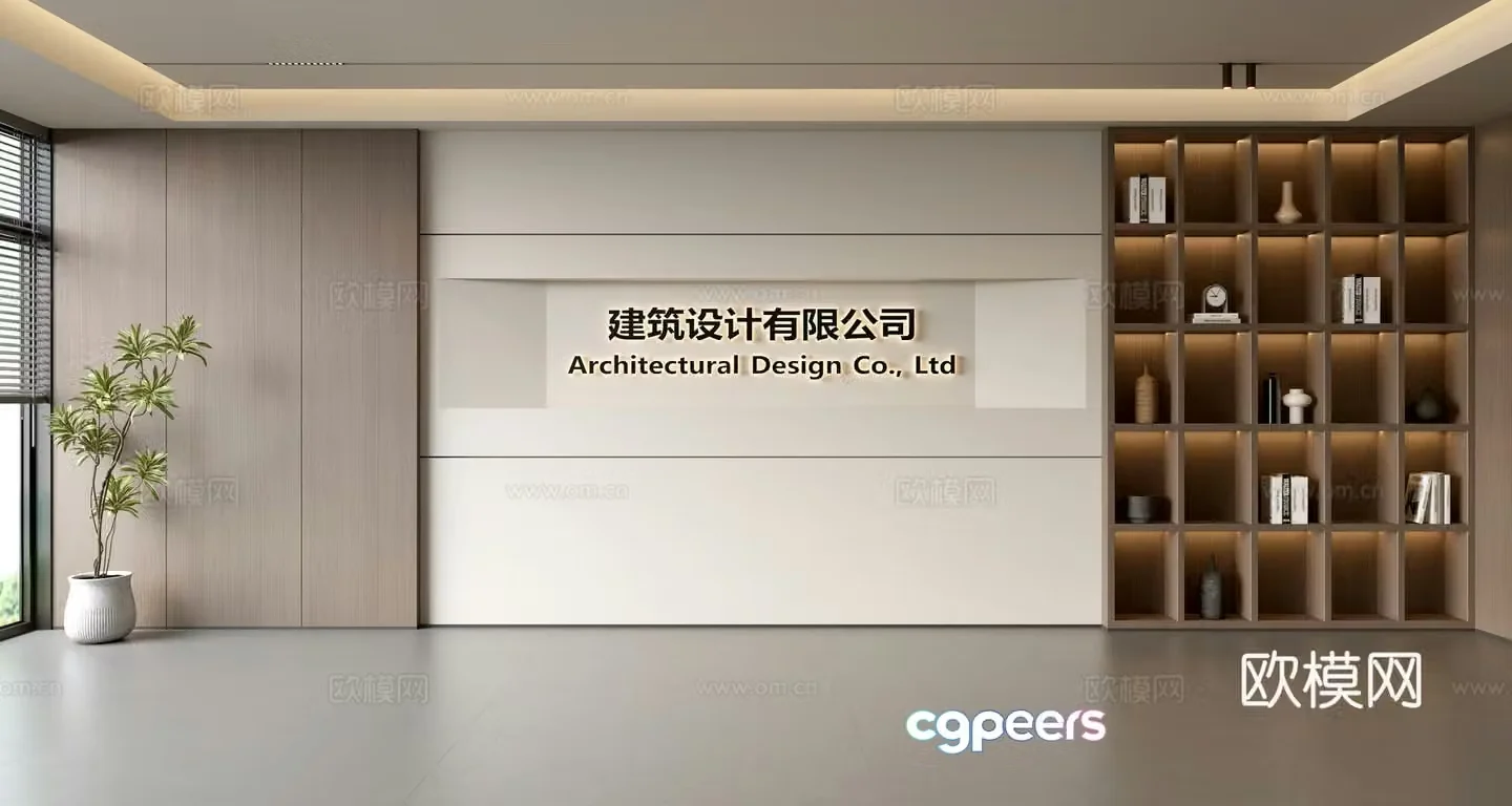 Modern front desk background wall Simple background wall Front desk reception area background wall Company front desk background wall 3d model