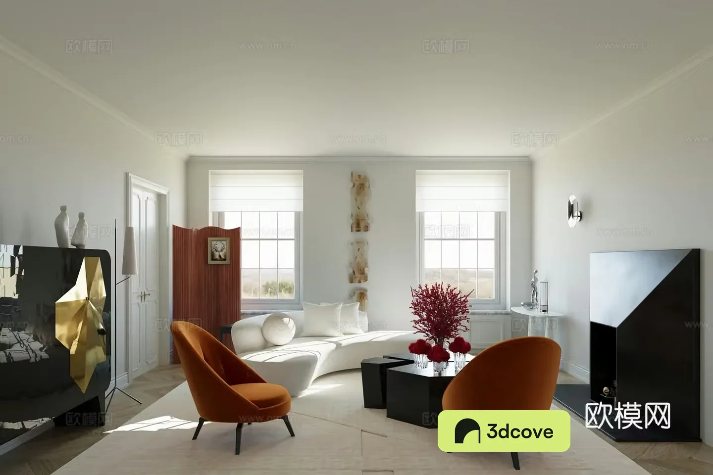 Modern living room