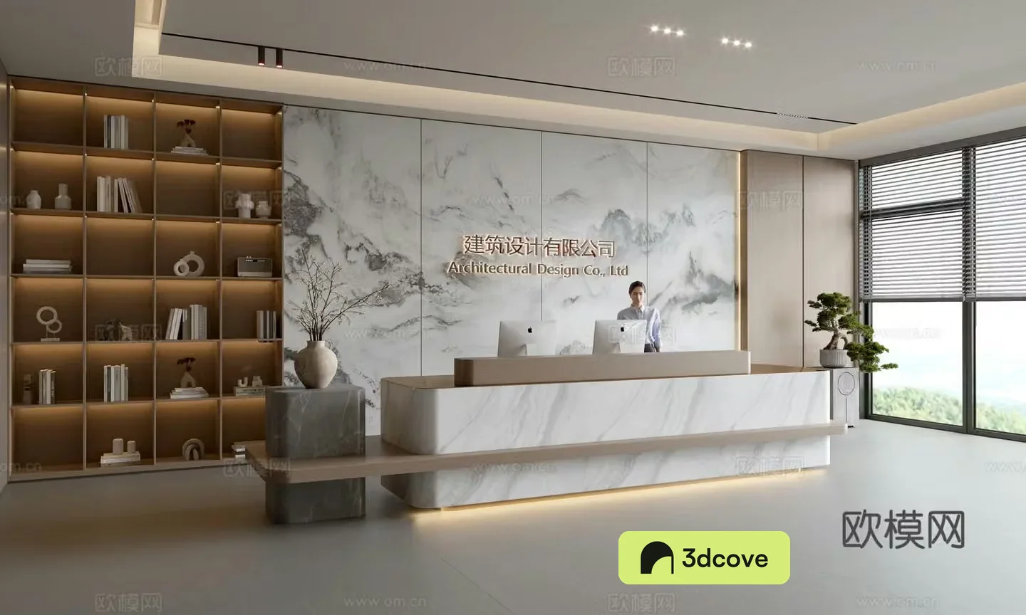 Modern company front desk reception area bar reception desk service desk company front desk background