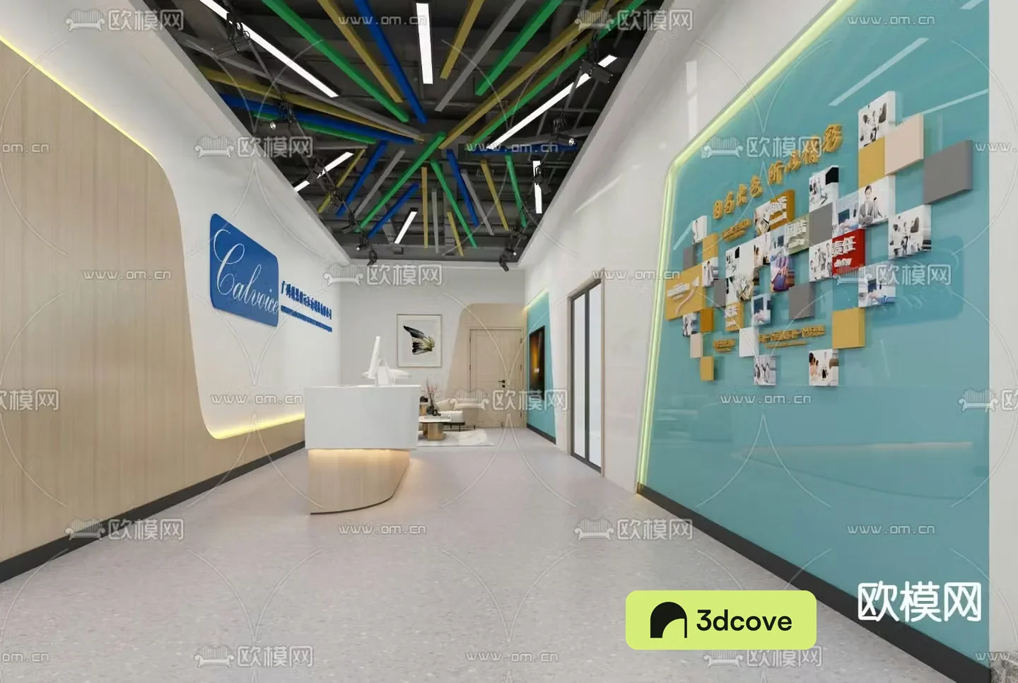 Modern front desk reception
