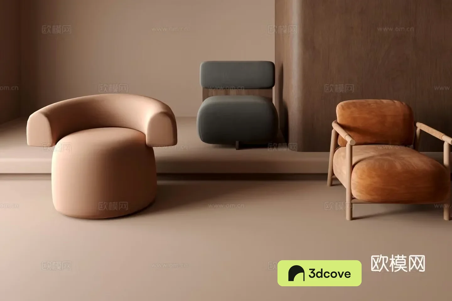 Single sofa