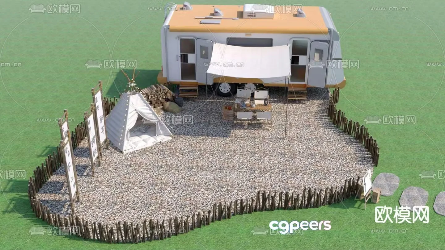 Outdoor camping RV camping tent 3d model