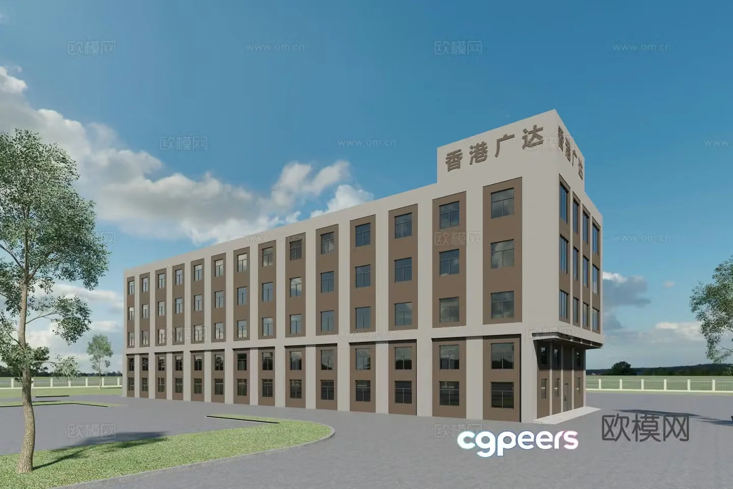 Modern office building multi-story office building 3d model