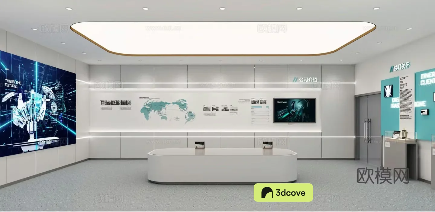 science and technology exhibition hall