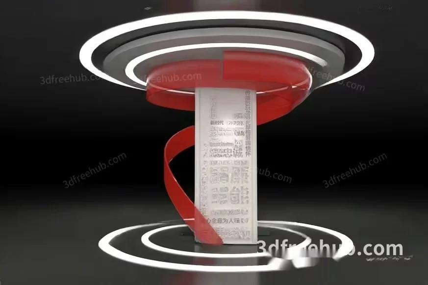 The Main Subject Is A 3D Model Of A Red And White Object 3D Model – 21301 – VRAY Render