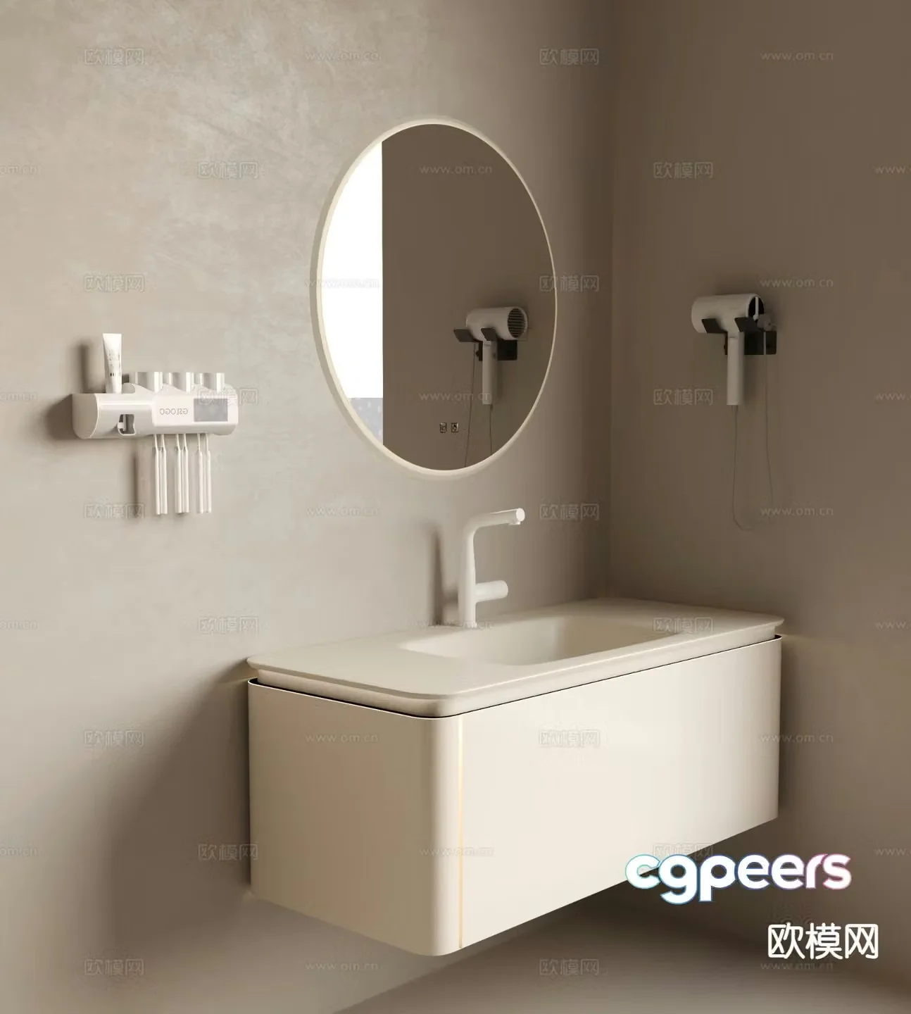 Cream style bathroom cabinet sink suspended basin 3D model
