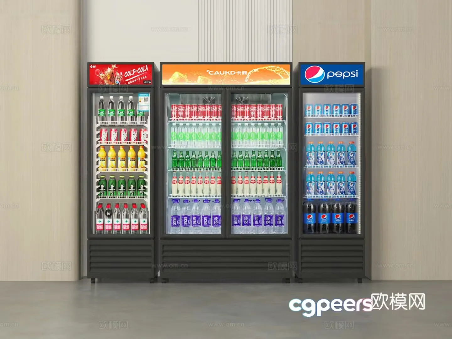 Refrigerator 3d model