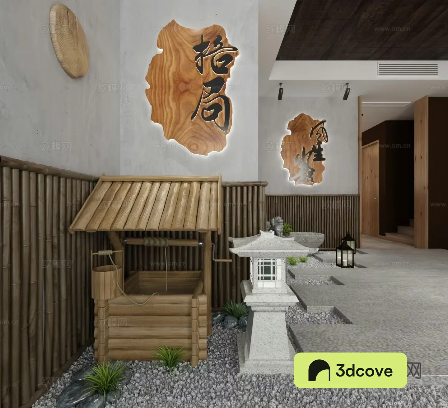 New Chinese style wooden pendants pattern calligraphy and painting ornaments Song Dynasty aesthetic