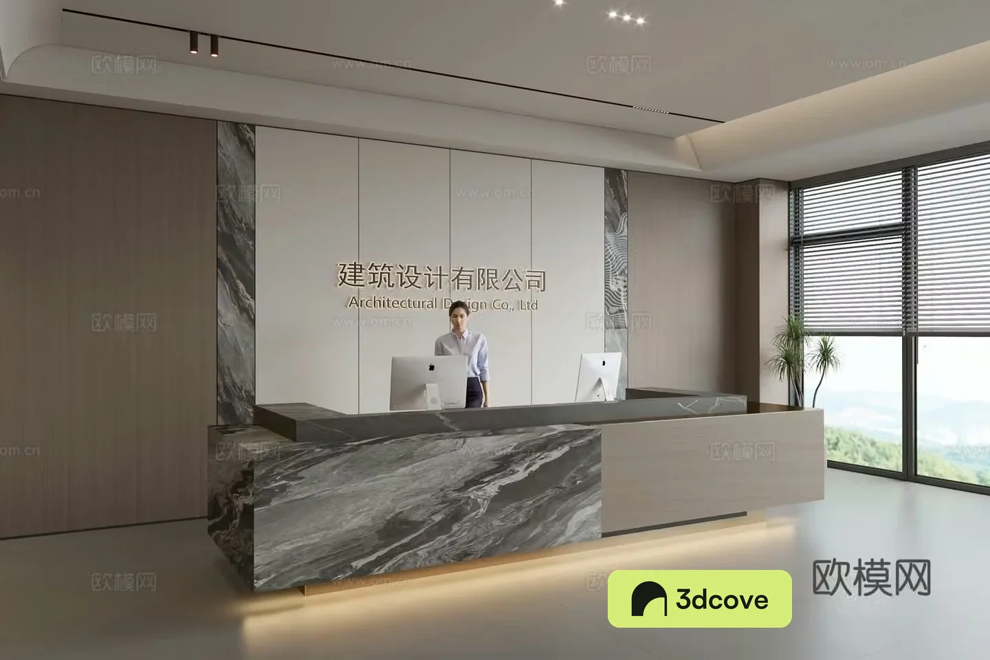 Modern company front desk reception area bar reception desk service desk company front desk background