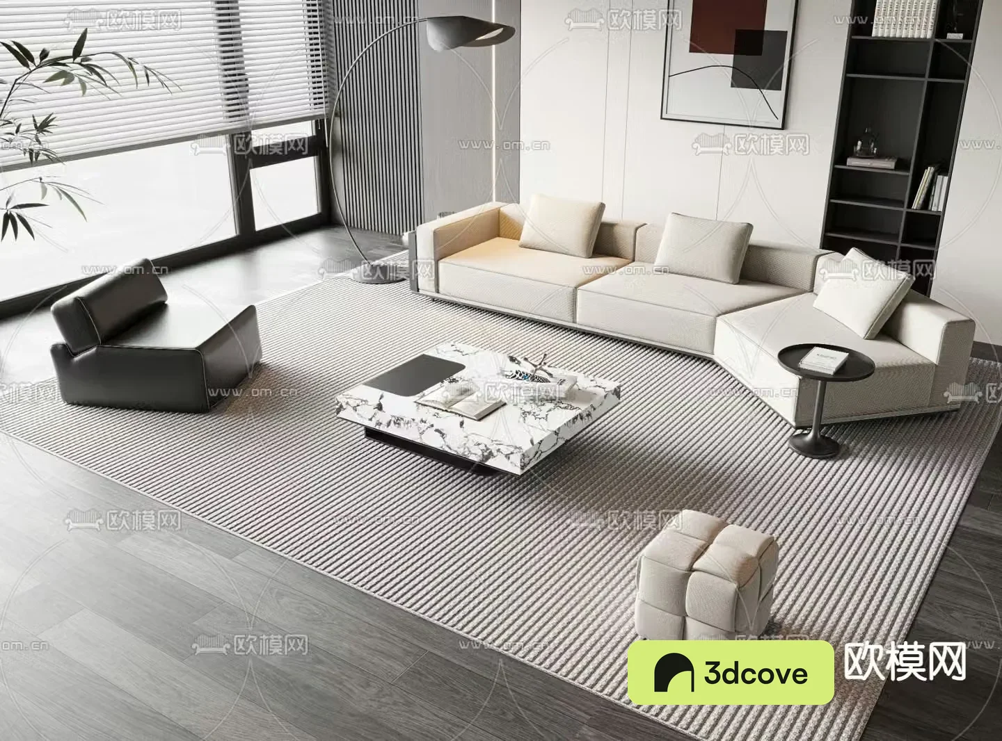 Modern sectional sofa