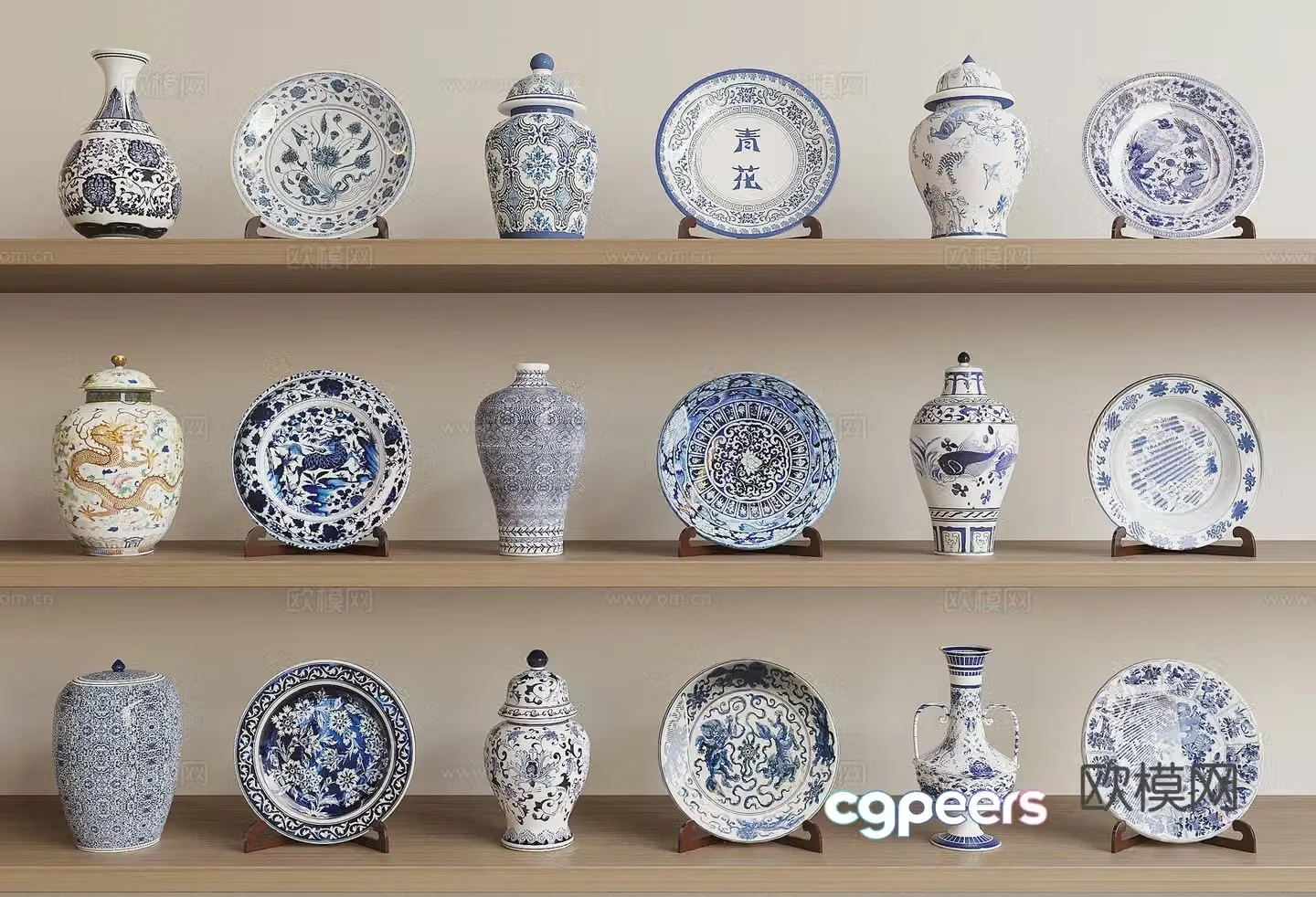 New Chinese ceramic 3D model