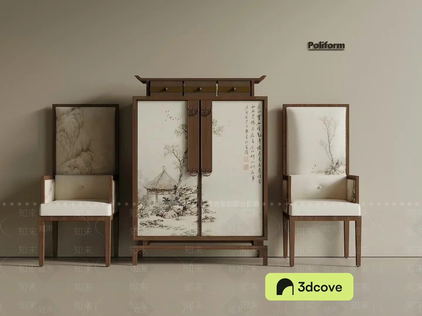 Modern Furniture With Chinese-Style Designs