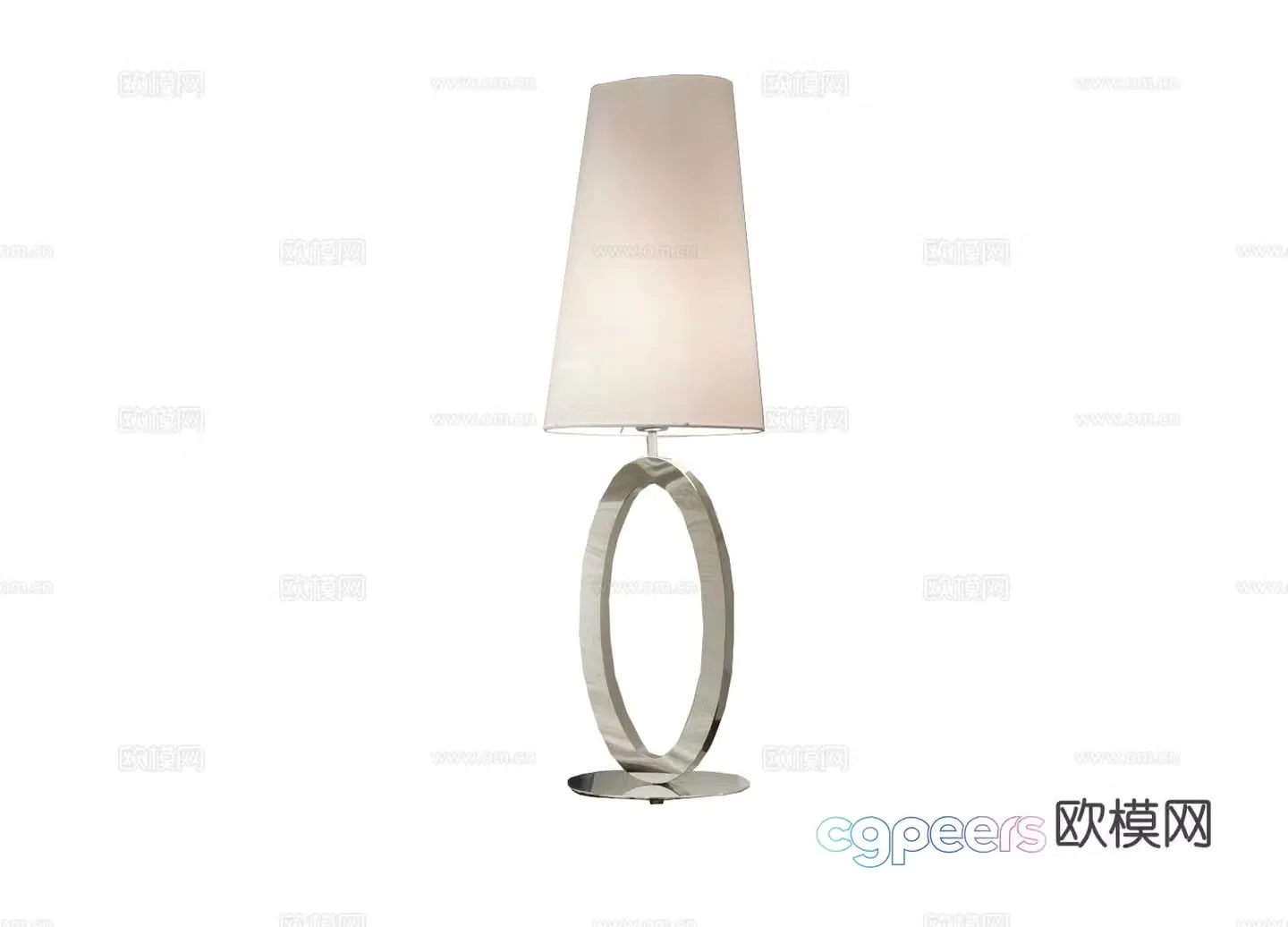 Visionnaire EGG desk lamp 3d model
