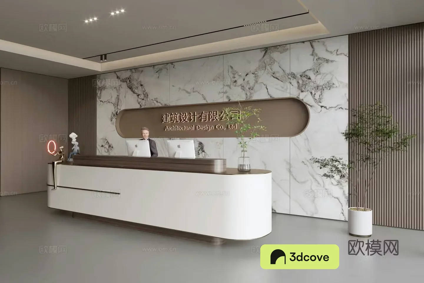 Modern company front desk reception area bar reception desk service desk company front desk background