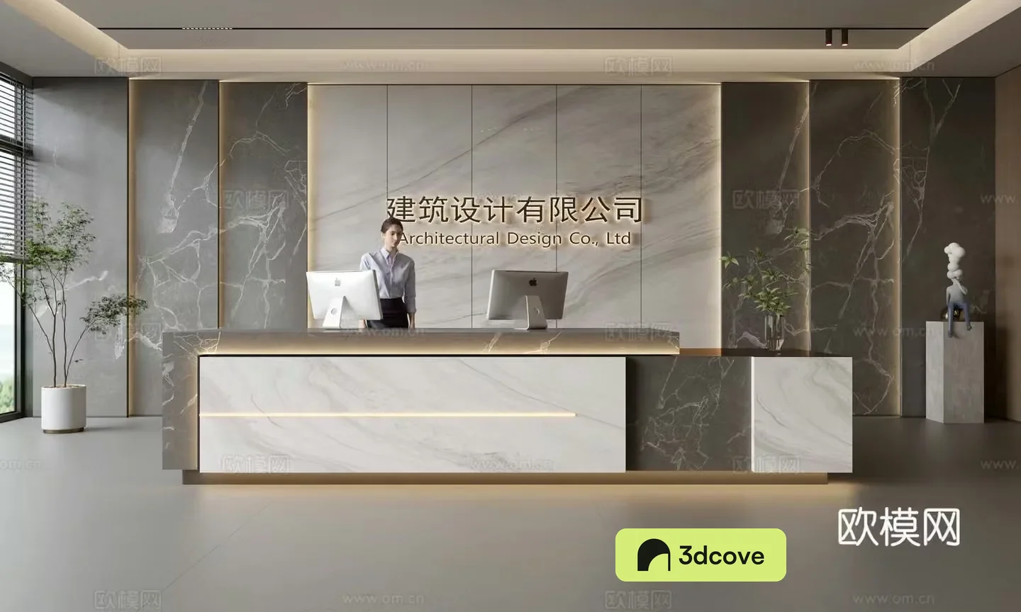 Modern company front desk reception area bar reception desk service desk company front desk background
