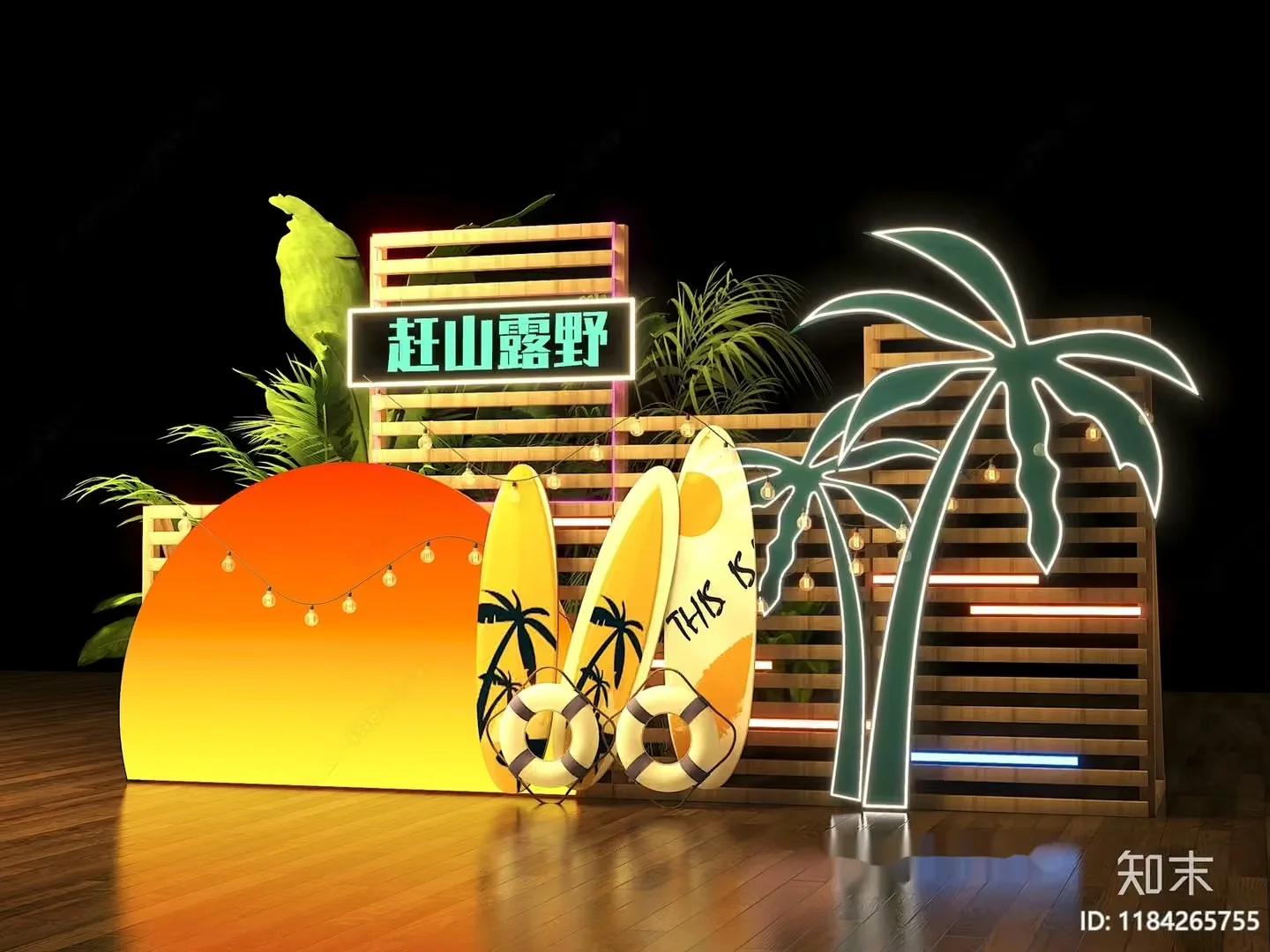 Tropical Beach Scene 3D Model – 18155 – VRAY Render