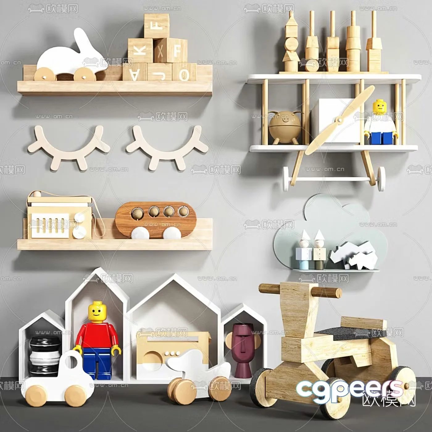 Modern children’s building block toys 3d model