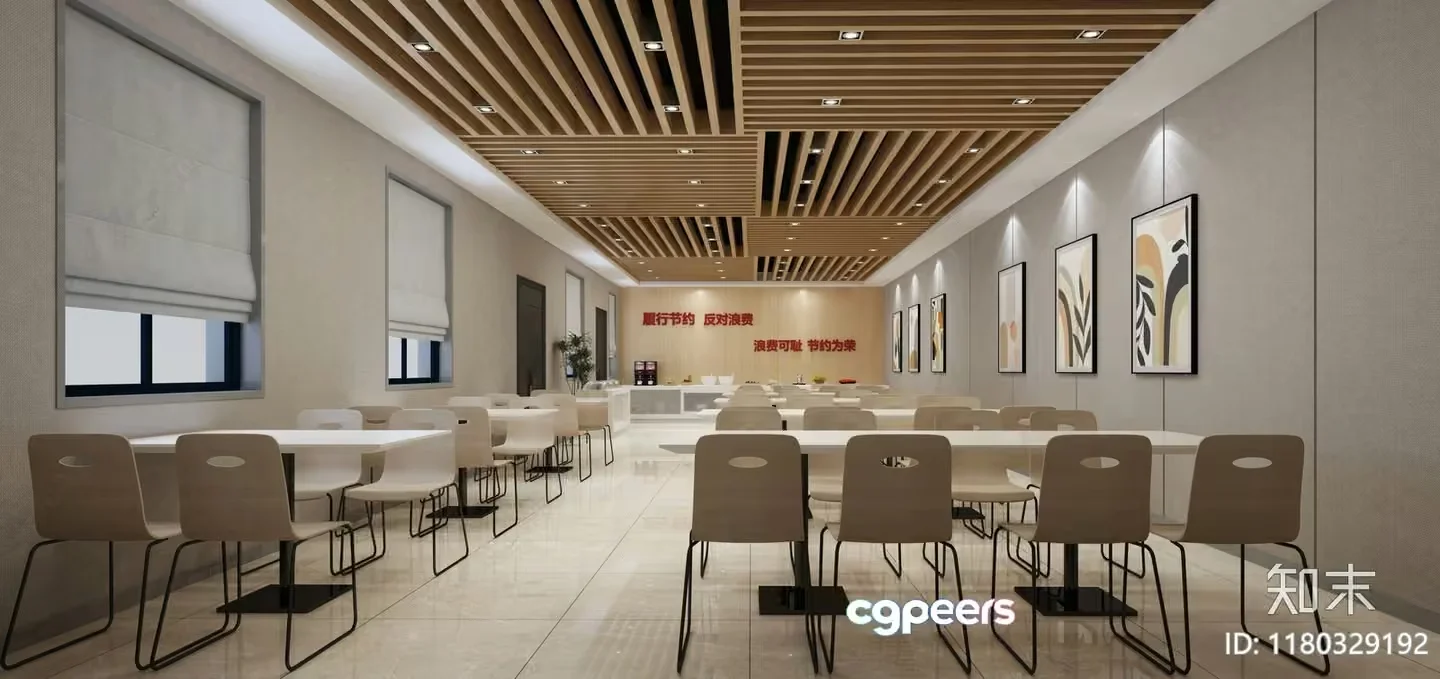 Modern Conference Room 3D Model – 1812 – VRAY Render