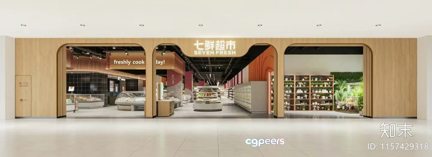 Modern Supermarket 3D Model – 8360 – VRAY Render