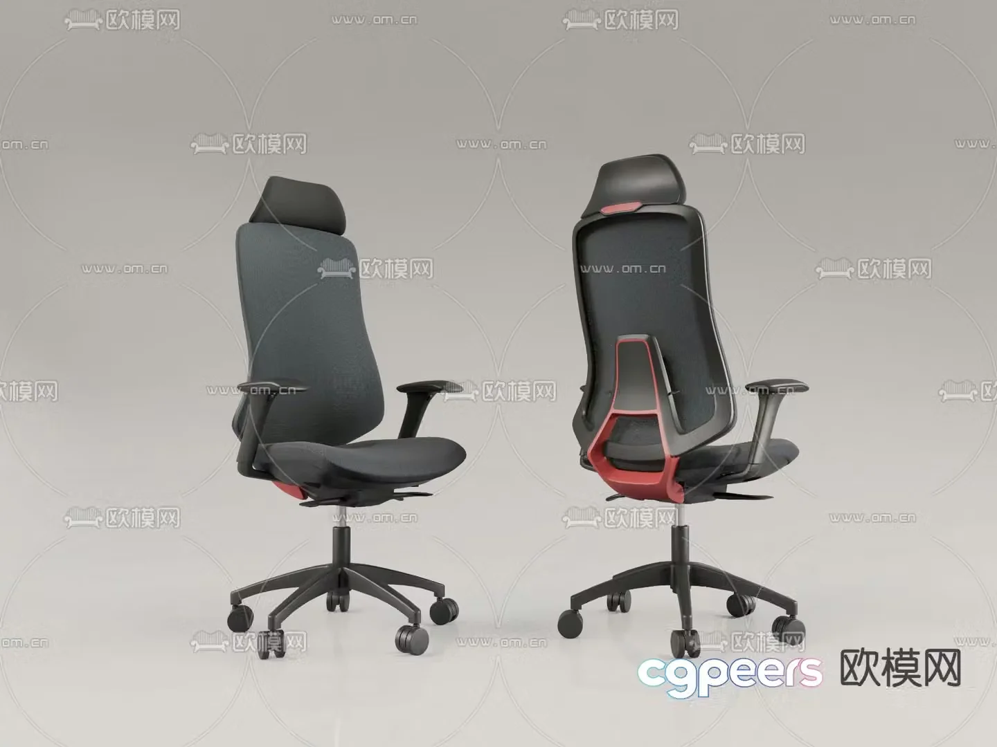 Office chair ergonomic chair gaming chair 3d model