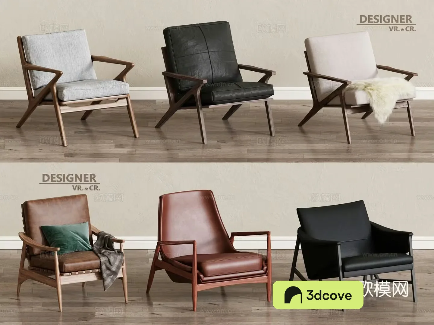 Modern leisure chair sofa chair