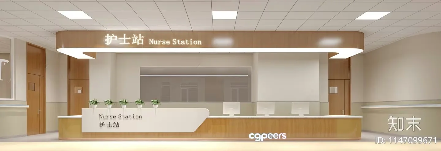 A Modern Nurse Station 3D Model – 11518 – VRAY Render