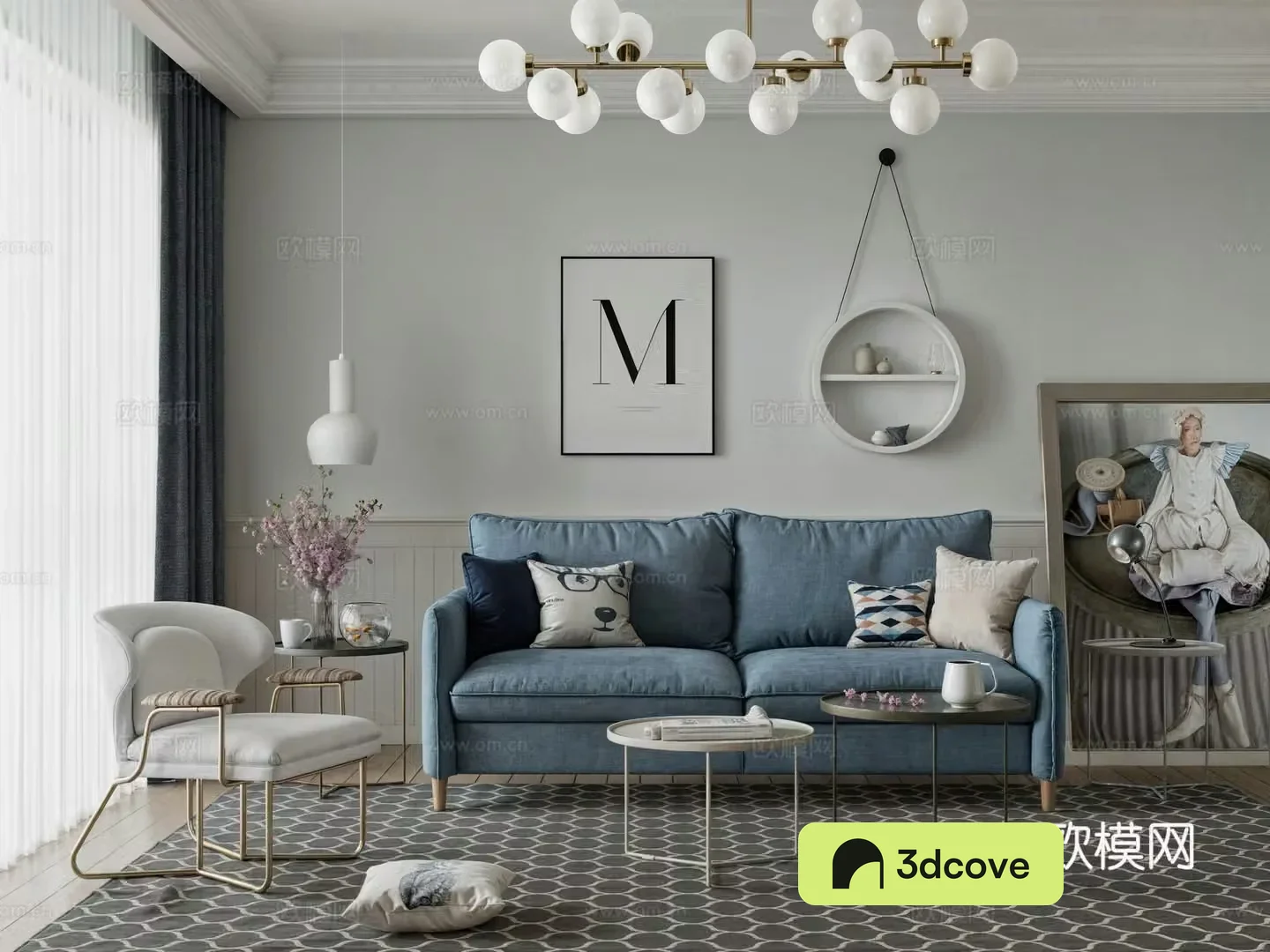 Modern living room