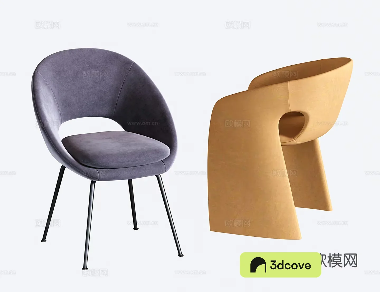 Modern Grey Chair