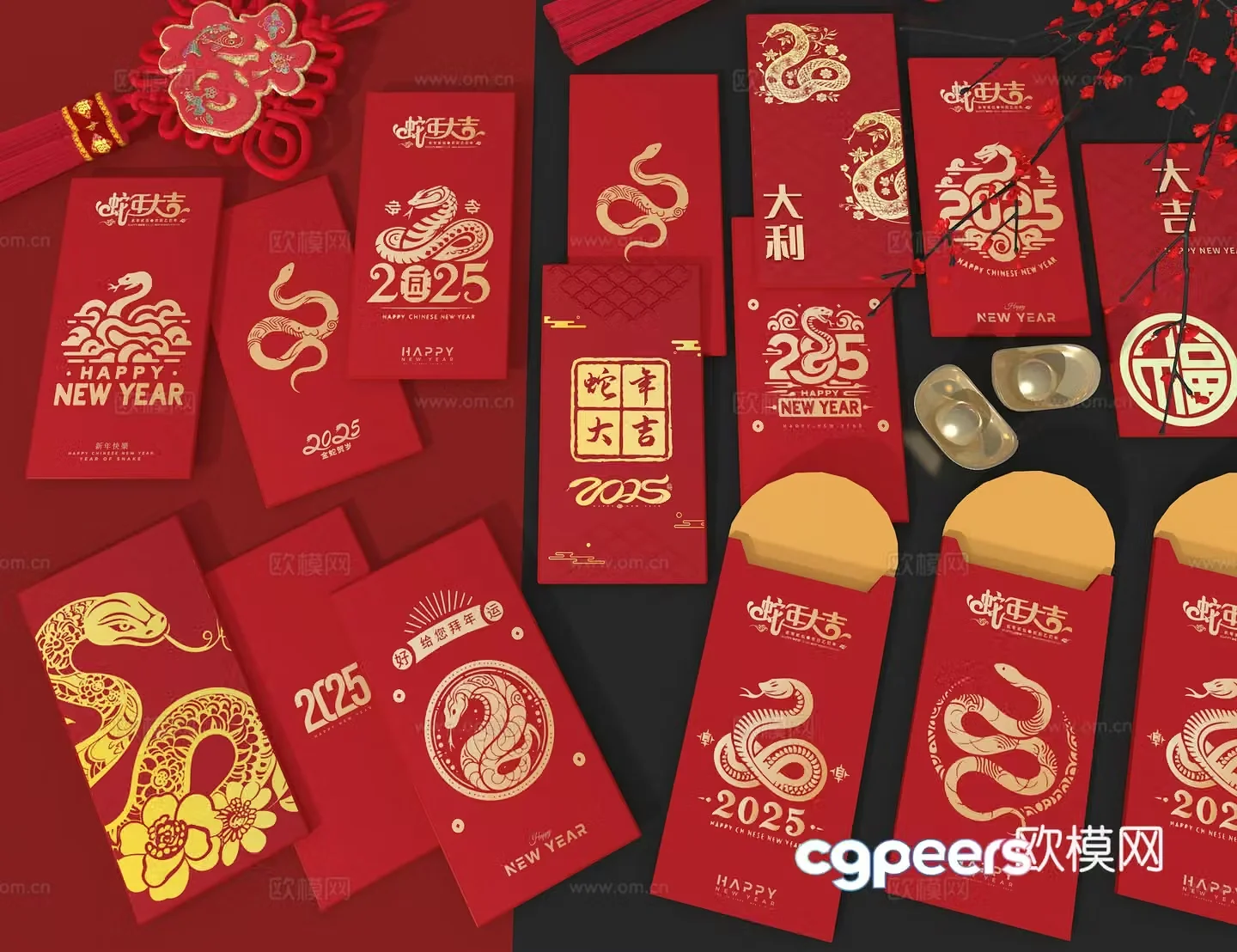 Year of the Snake red envelope 3d model