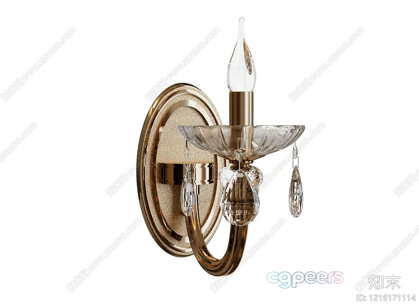 Gold Light Fixture 3D Model – 13775 – VRAY Render