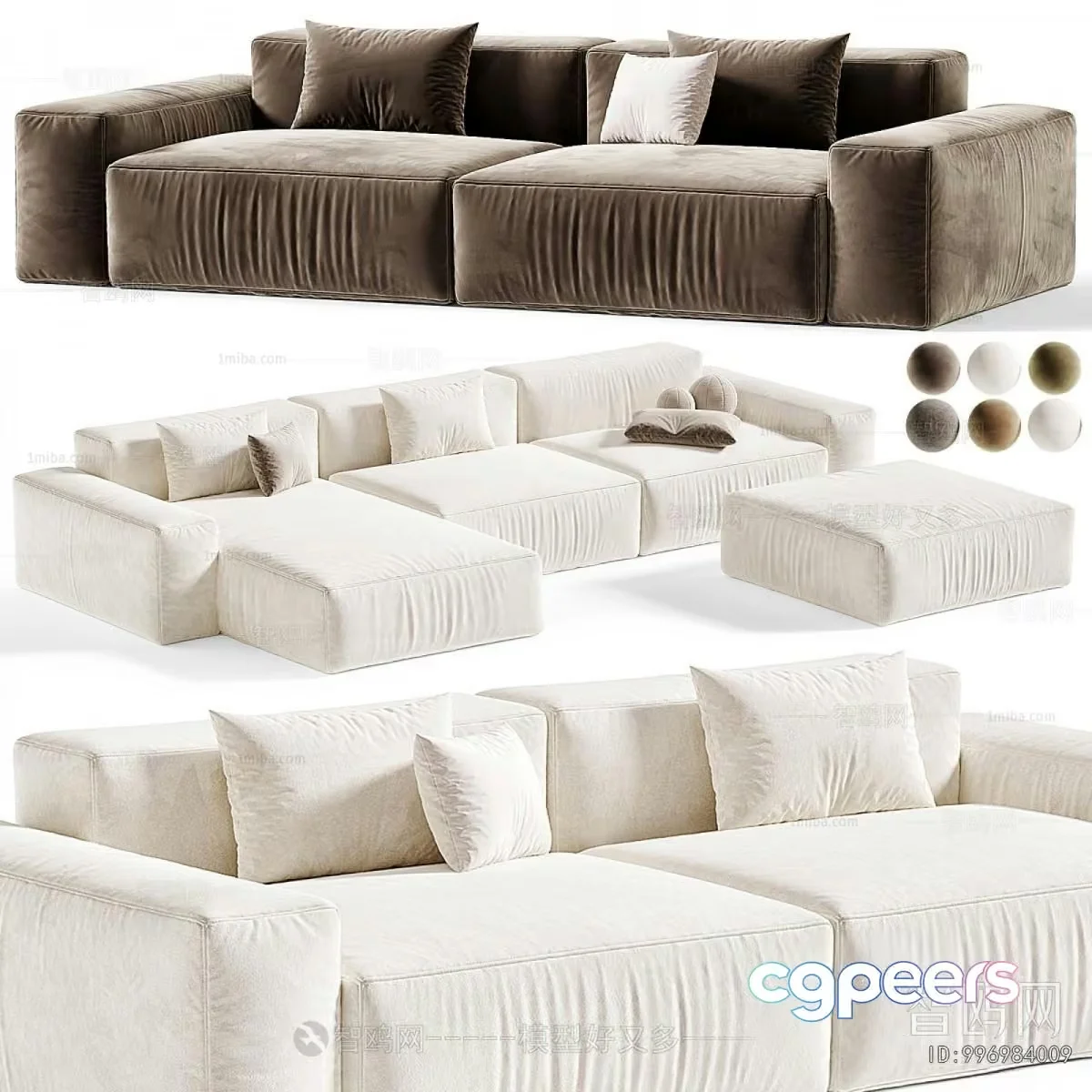 Modern White Sofa 3D Model – 12216 – VRAY Render