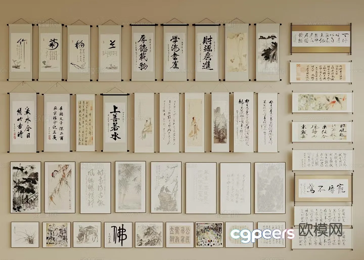 New Chinese style hanging paintings Song style hanging paintings calligraphy and paintings landscape paintings plum orchid bamboo chrysanthemums study and 3D model