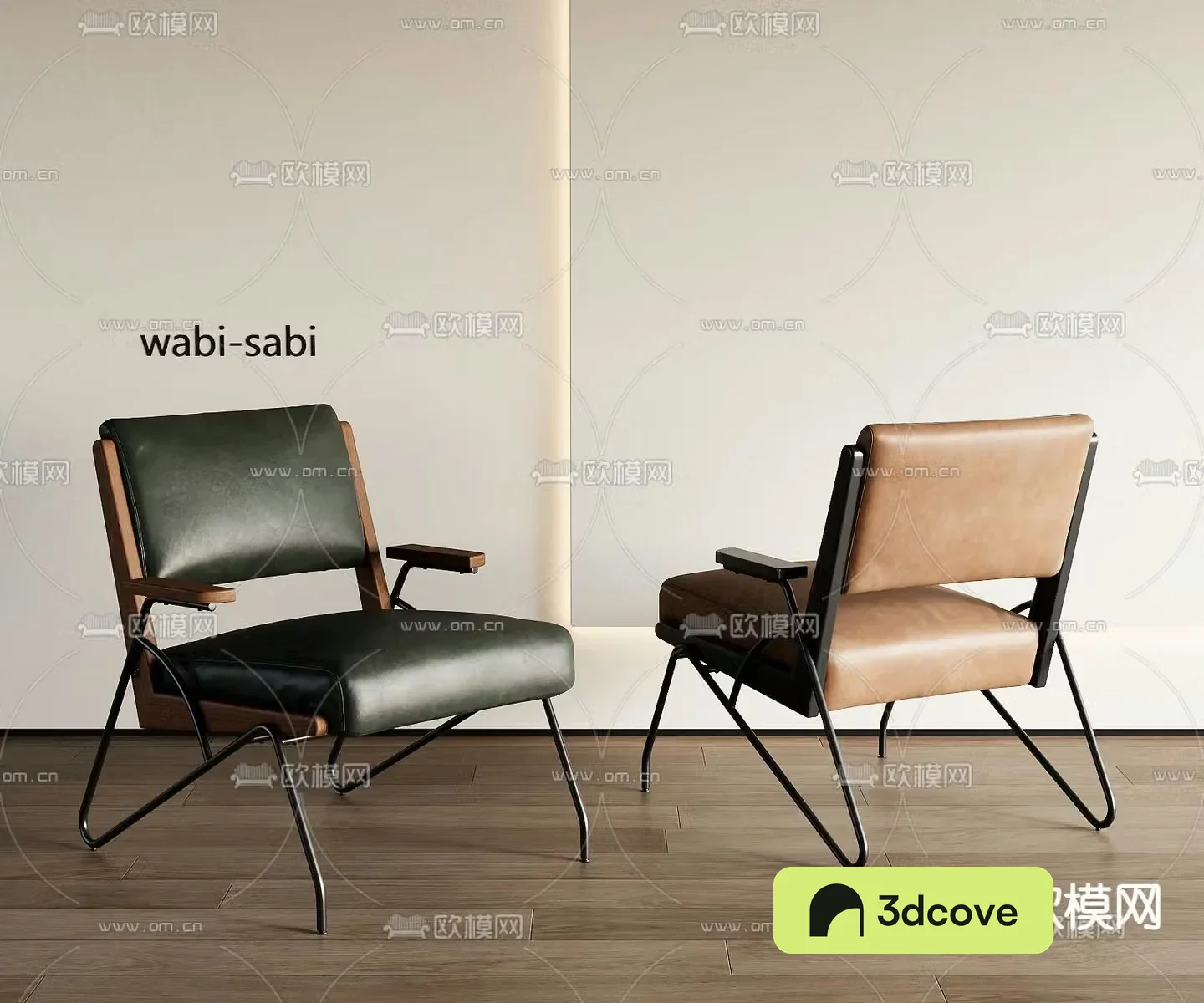 leather sofa chair leisure chair armchair