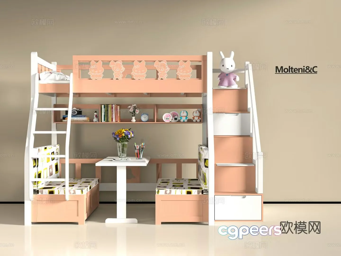 Modern children getting on and off the bed 3d model