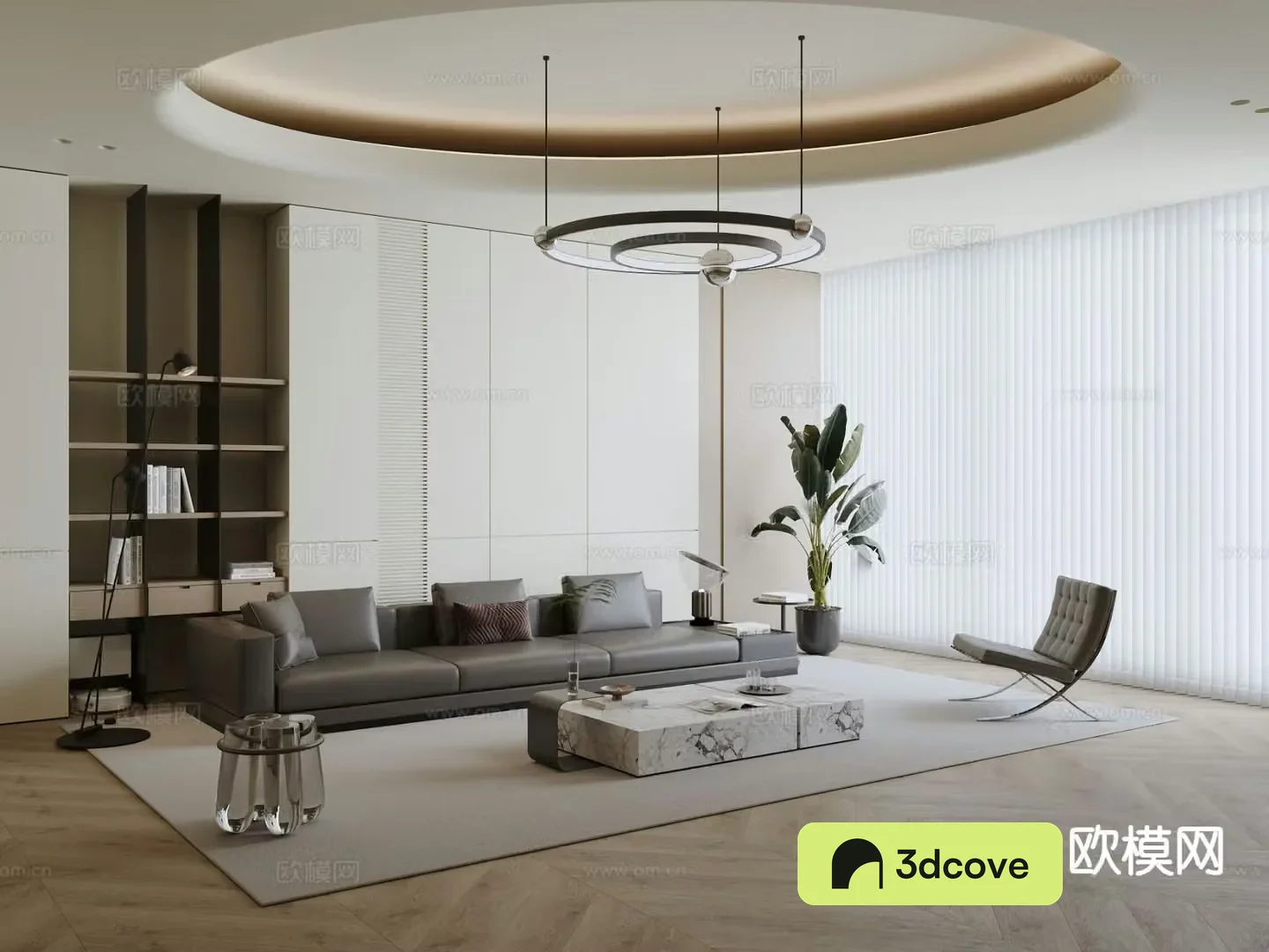Modern sectional sofa