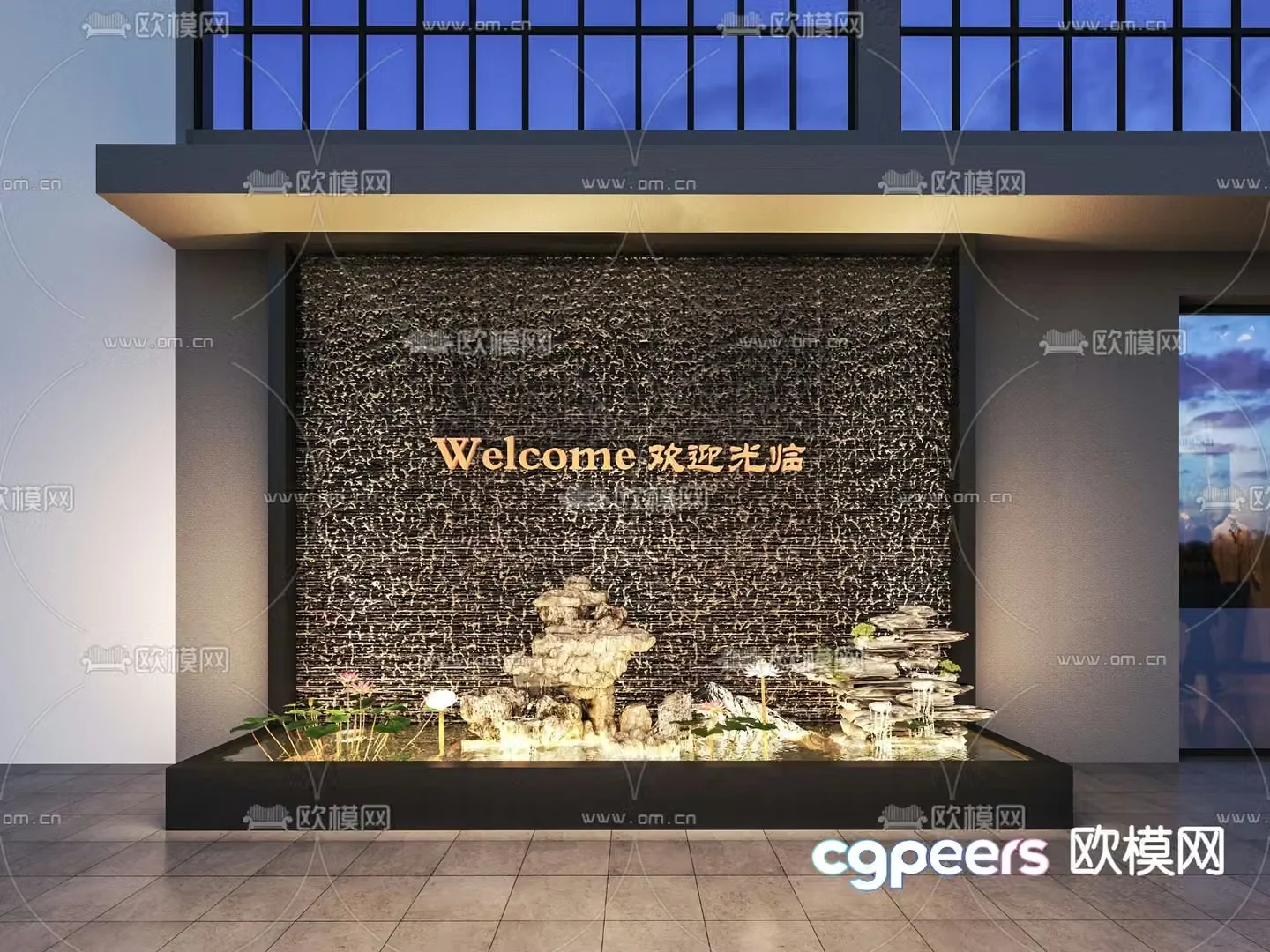 Modern man-made landscape rockery waterscape 3D model