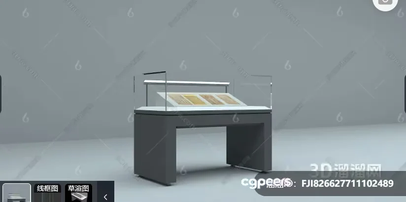 A Display Case With A Glass Top 3D Model – 12138 – VRAY Render