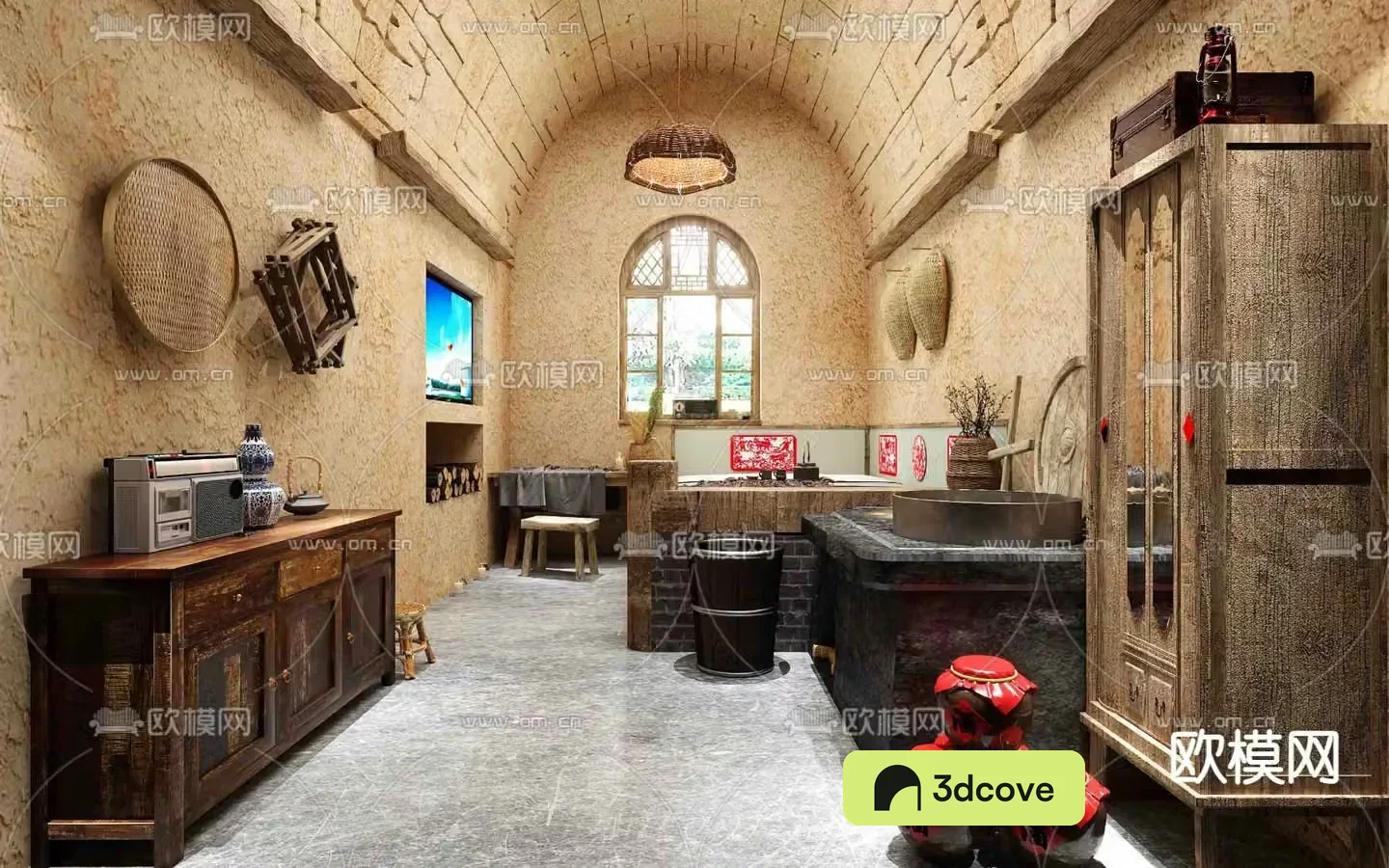 the Republic of China style cave dwelling