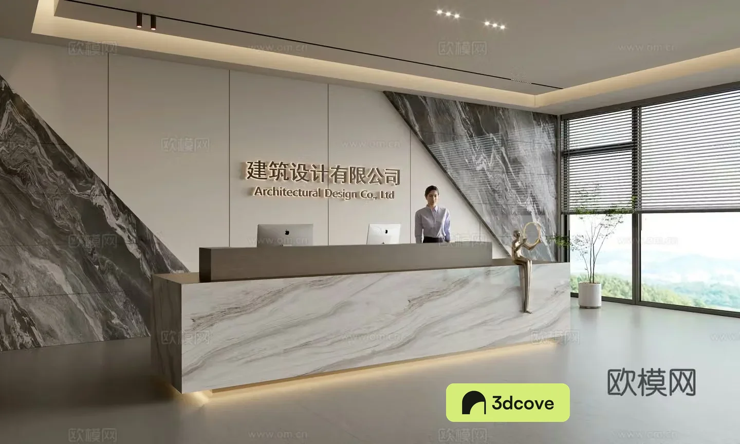 Modern company front desk reception area bar reception desk service desk company front desk background