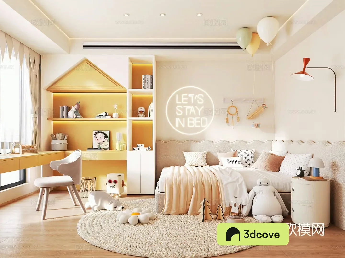 Modern style children’s room children’s bed cylindrical bedside table children’s wardrobe toy ornaments gas