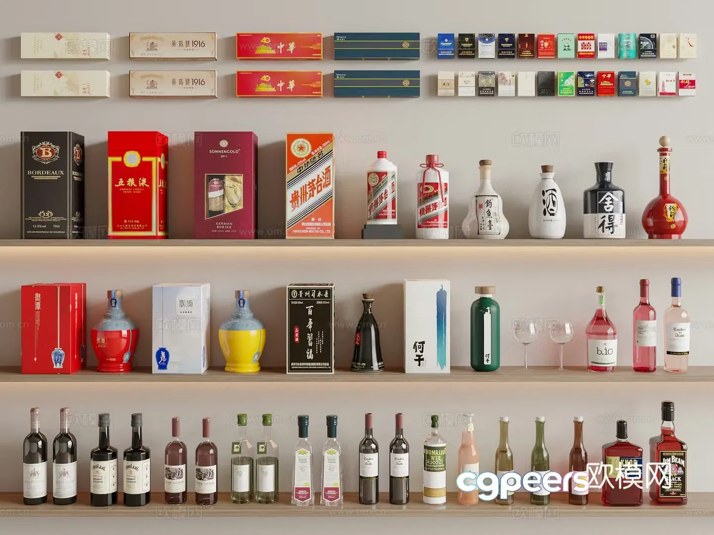 Modern drinks wine bottle liquor 3d model