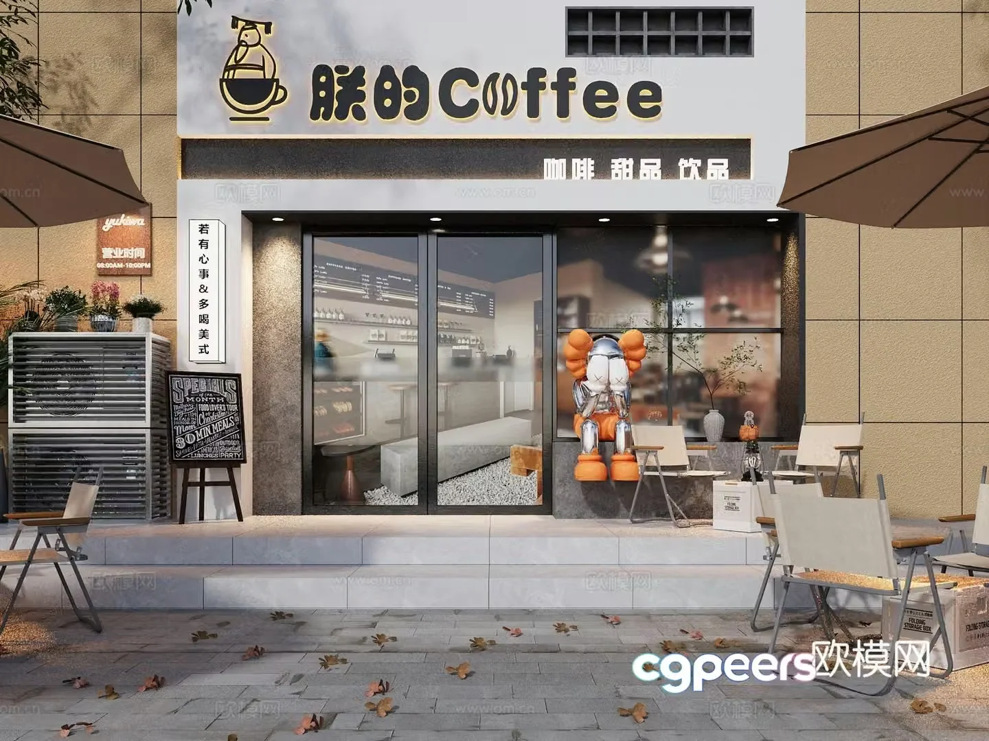 Modern coffee shop door 3D model