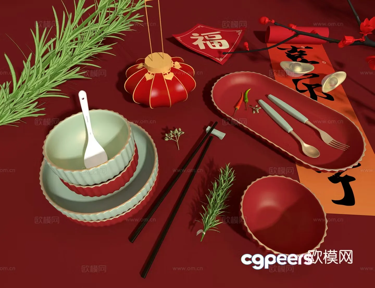 New Year tableware 3d model