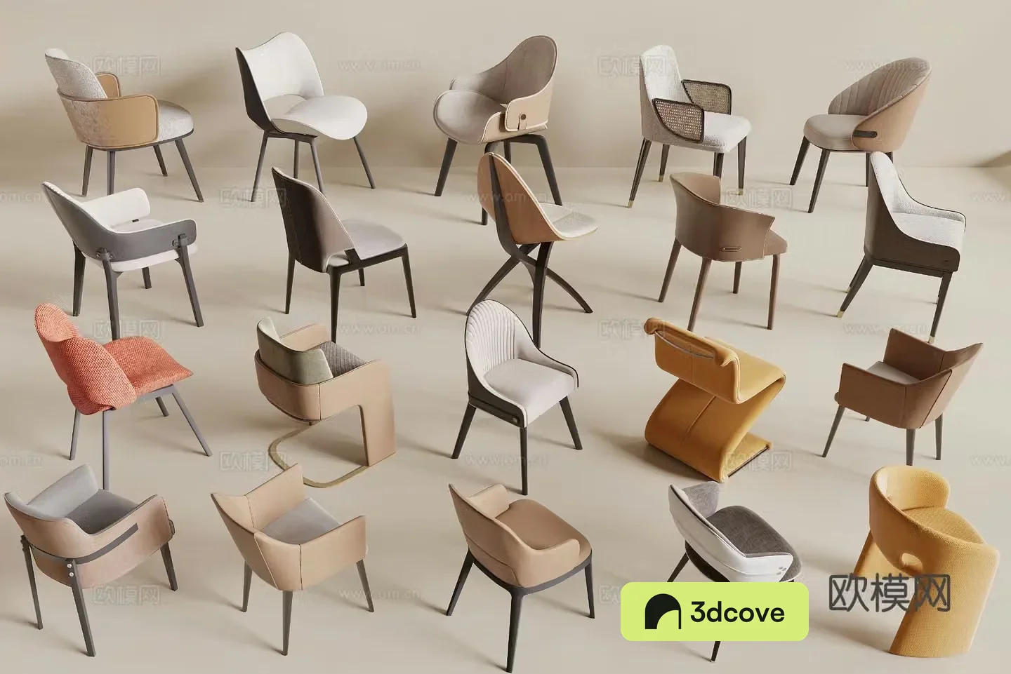 Modern chair dining chair