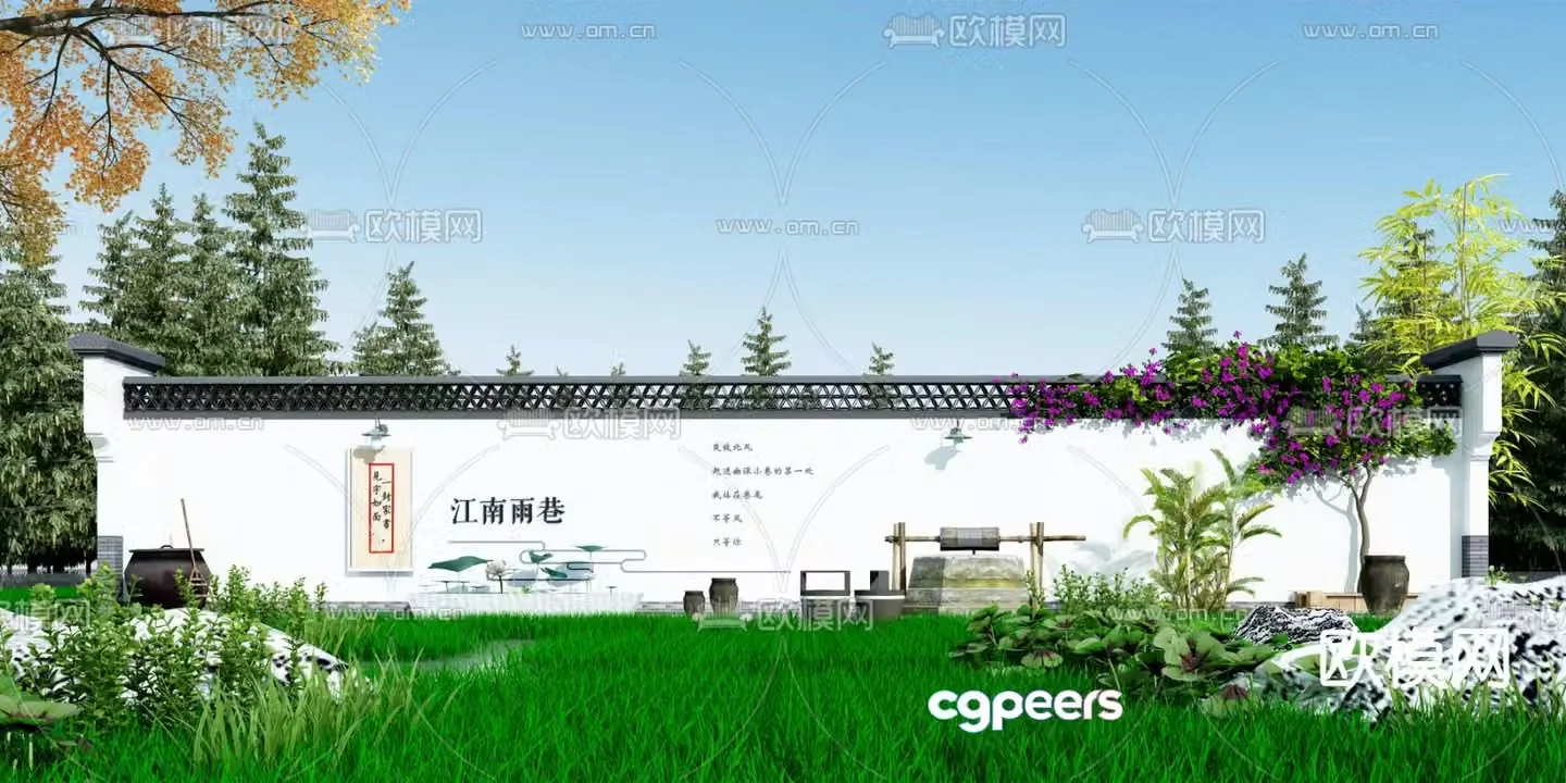 Chinese landscape wall sketch 3D model