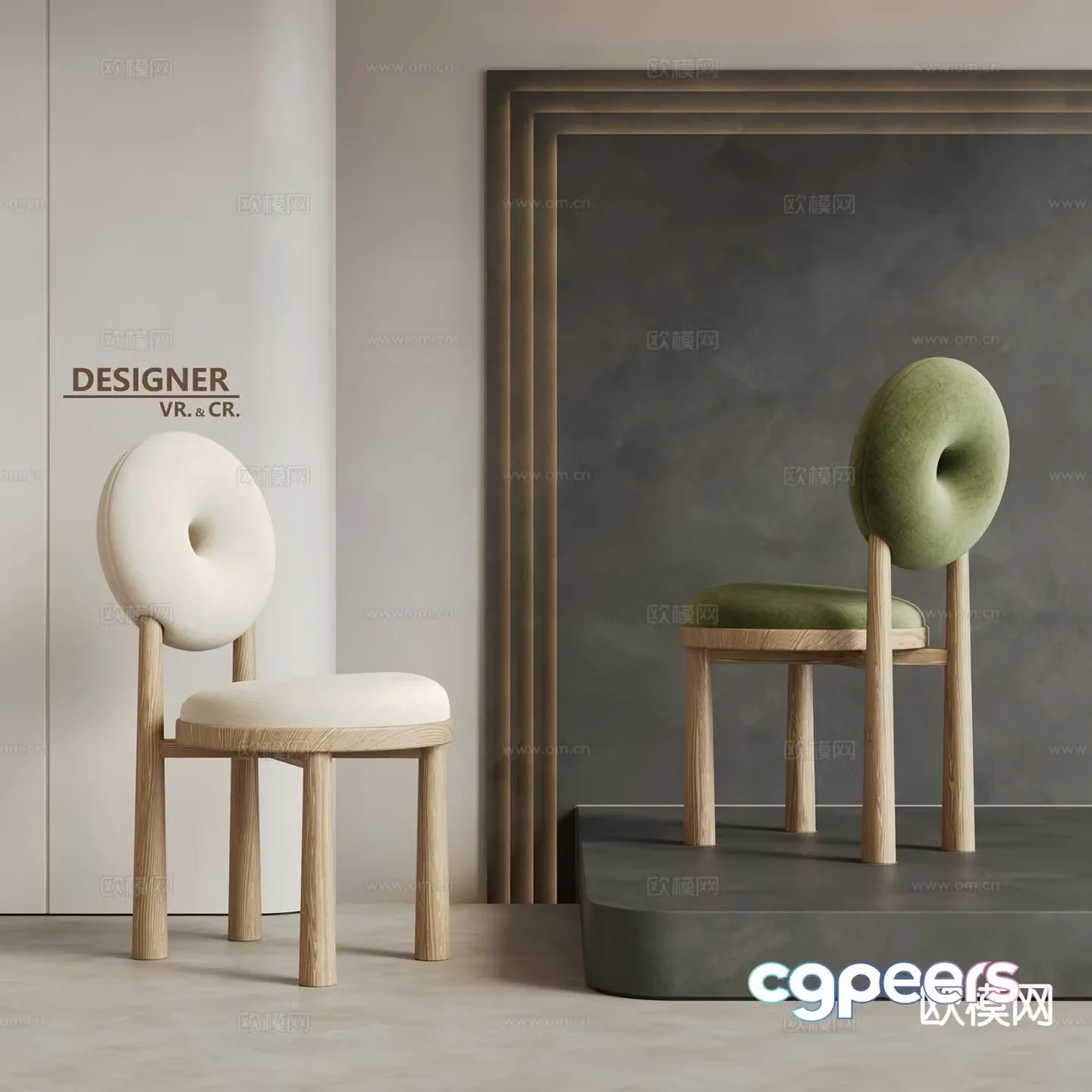 Modern chair dining chair 3d model
